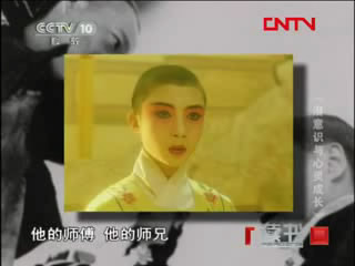 《潜意识与心灵成长》