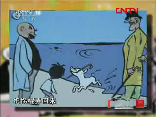 原来父亲可以这样当《父与子》