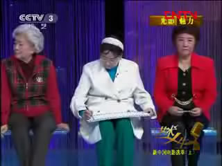 《艺术人生》光影魅力