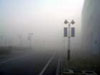 [經濟半小時]華東華北：彌漫的大霧