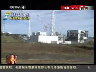 记者“全副武装”乘大巴进入核电站