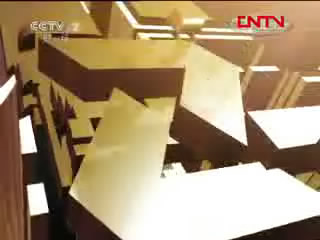 《经济信息联播》 20111120