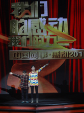 &ldquo;最美婆婆&rdquo;陈贤妹