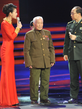 守墓老兵欧兴田领奖