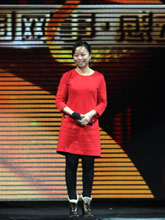 最美妈妈吴菊萍上台领奖