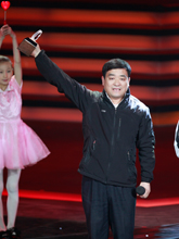 &ldquo;白菜爸爸&rdquo;石青华领奖