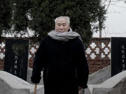 欧兴田：一句承诺为战友守墓30年