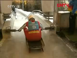 [经济信息联播](20120118)