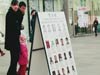 瀋陽商場公布數十名慣偷照片與資訊