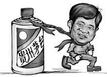 市场狂降价股票狂分红 疑茅台巨额分红