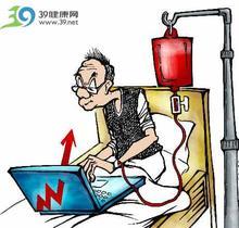 股市全线飘红 炒股老人兴奋猝死洗手间