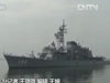 日本兩艘軍艦今抵達菲律賓訪問