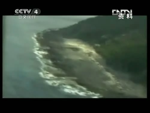 2012年7月16日《今日关注》