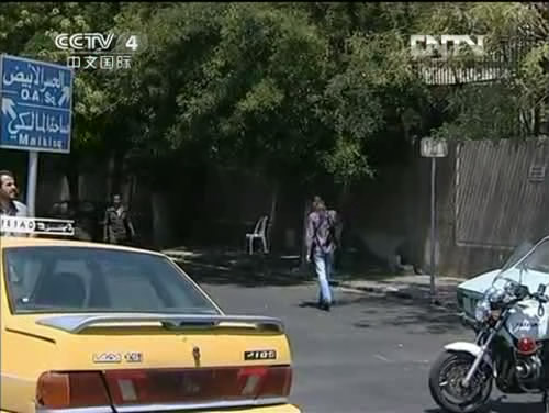 2012年7月18日《今日关注》