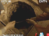 [走进科学]古堡密道惊现自家地窖