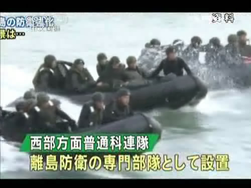 2012年8月6日《今日关注》