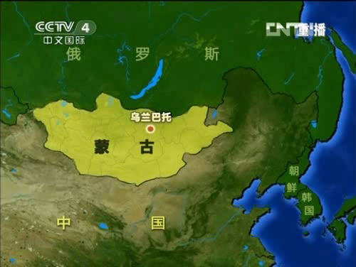 2012年8月13日《今日关注》