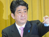 [焦点访谈]自民党重掌日本政权