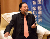 嘉宾回答主持人提问