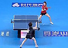 中国女乒获得乒乓球世界杯团体赛六连冠