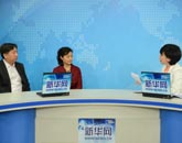 嘉宾和主持人进行沟通