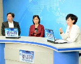 嘉宾向网友问好