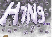 [焦点访谈]谈&ldquo;禽&rdquo;何必色变