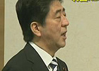 安倍穿军装登坦克 高呼&ldquo;天皇万岁&rdquo;