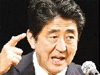 日本：安倍再次辩称&ldquo;侵略&rdquo;无定义