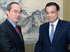 李克强会见越南副总理