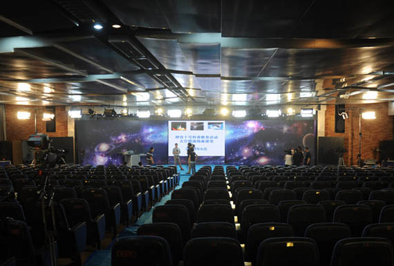 现场准备工作已经就绪