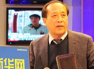 苏兴文做客新华访谈