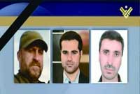 黎巴嫩一电视记者组在叙遇袭3人身亡