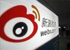 赴美国IPO 新浪微博为哪般