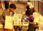 人生囧途&middot;贴膜能致富长跑会被揍