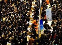 毕业生抵触一线工人 称跟农民工没区别