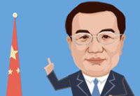 新华炫数据：图解国务院常务会议