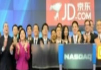 京东上市首日涨10% 市值达286亿美元