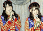 日本女团AKB48活动现场被刺 2成员受伤