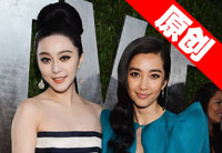 双冰争抢百万身价女神背后的恩怨