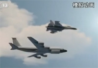 动画模拟美俄军机太平洋上空危险对峙