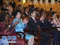 中剛建交50周年慶祝招待會在京舉行 張德江 薩蘇出席並致辭