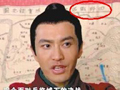 岳飞用解放战争地图?细数低级穿帮镜头