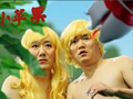 新华炫数据：《小苹果》为什么如此洗脑？