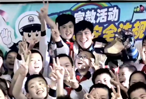 我的不靠谱爸爸