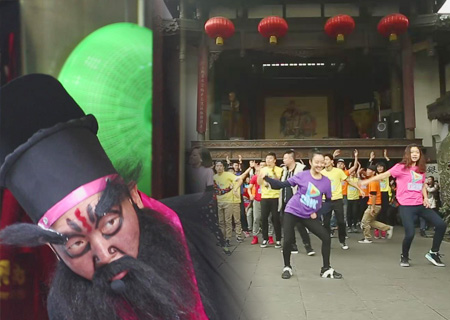 2014网络盛典 成都第一快闪