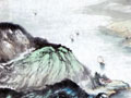 新华图视:泼墨山水