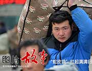 【新华图视】扛起满满归乡情