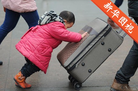 【新华图视】返程的“小候鸟”