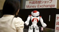日本:银行客户 机器人来接待